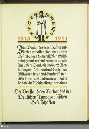 S.25