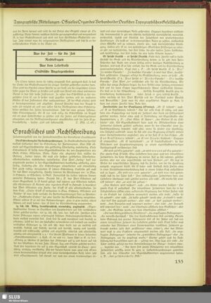 S.248