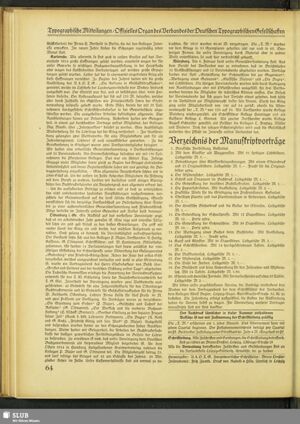 S.105