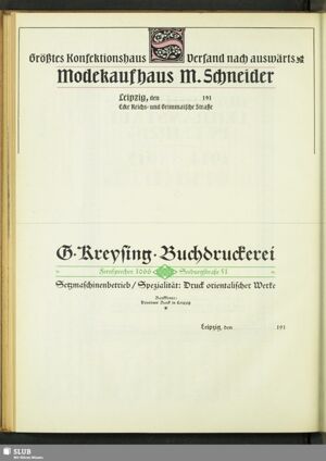 S.206