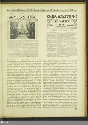 S.217