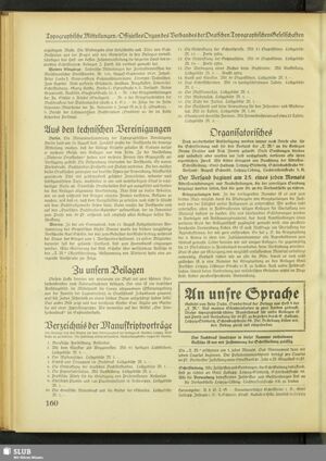 S.238