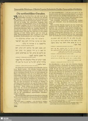 S.262