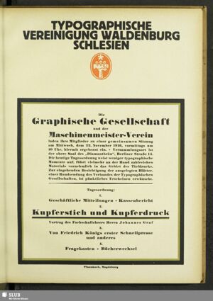 S.67