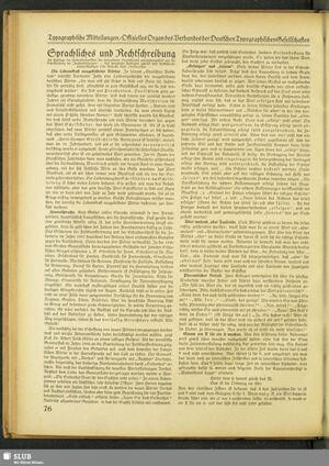 S.120