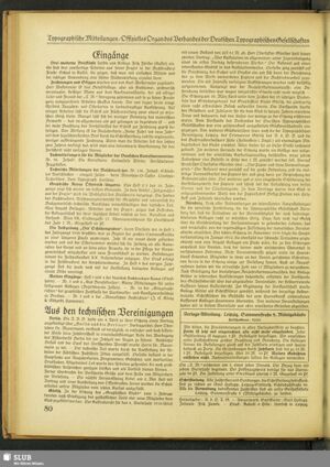 S.124
