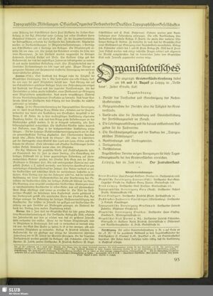 S.131