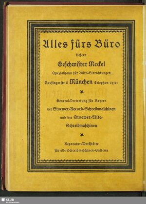 S.112