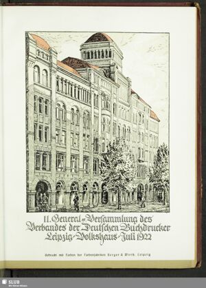 S.205