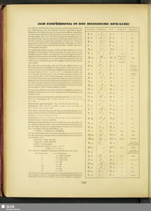 S.266