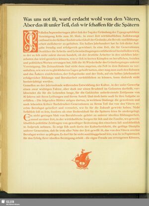S.225