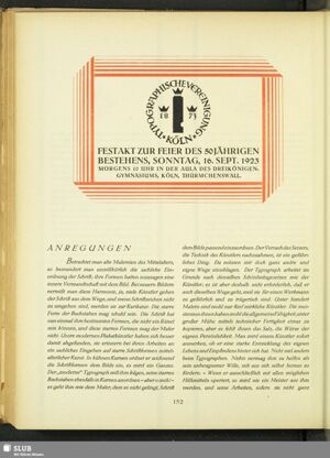 S.255