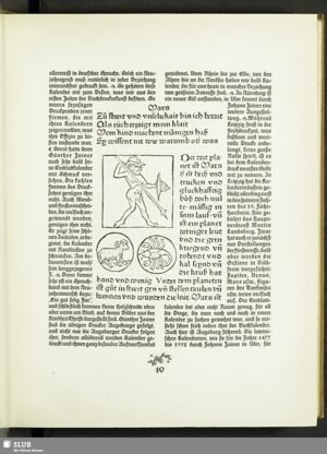 S.37