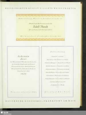 S.83