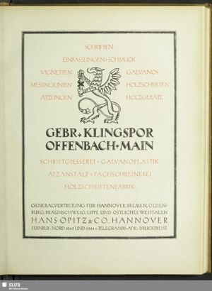 S.273
