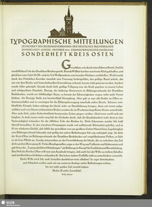 S.367
