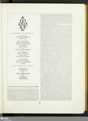 S.95