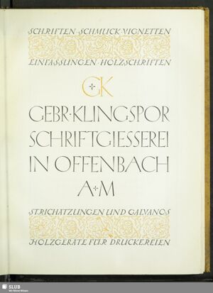 S.331