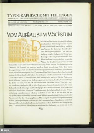 S.75
