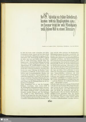 S.172