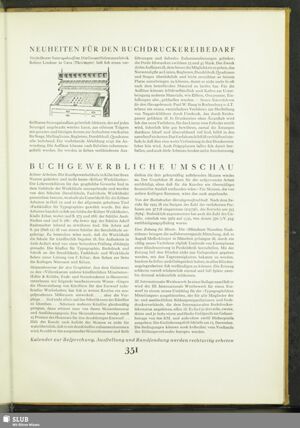 S.371